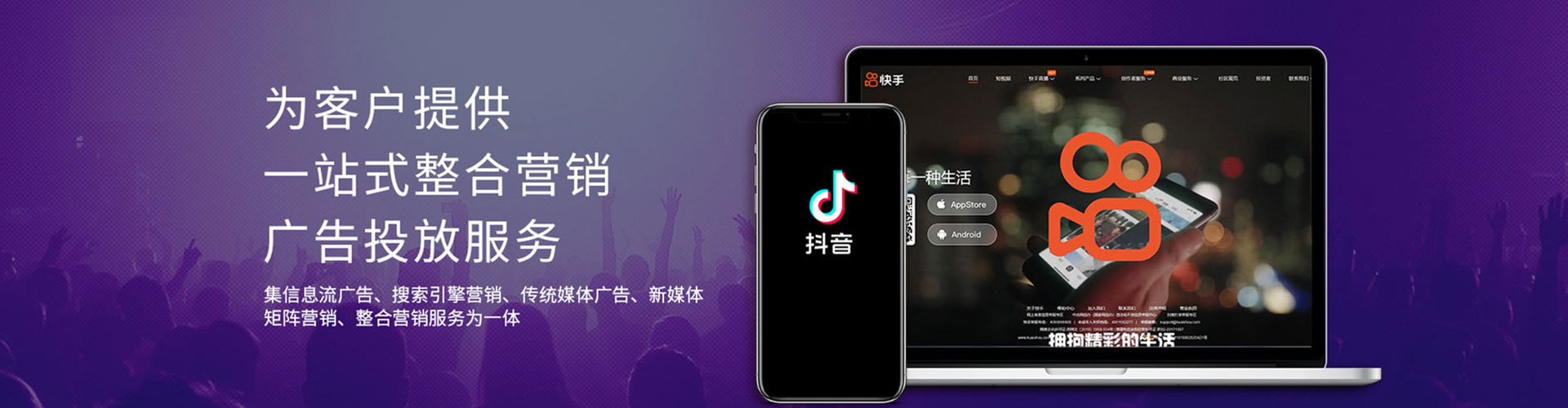乌恰竞价开户